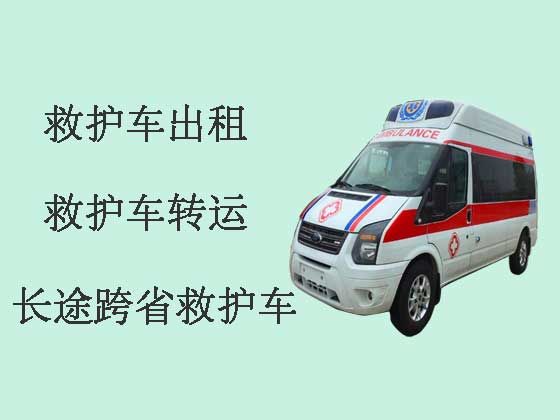 青岛长途救护车出租救护车出租